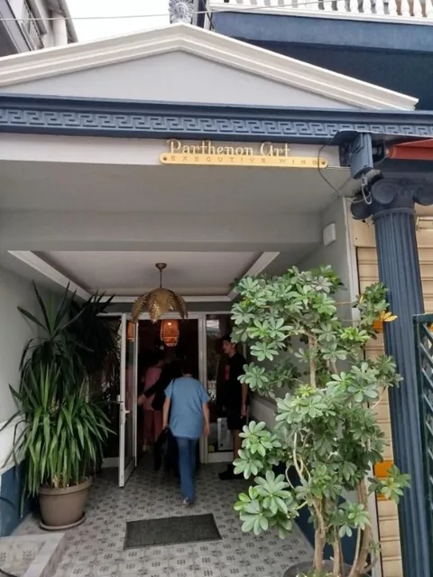 Aparthotel Parthenon Art Executive Wing