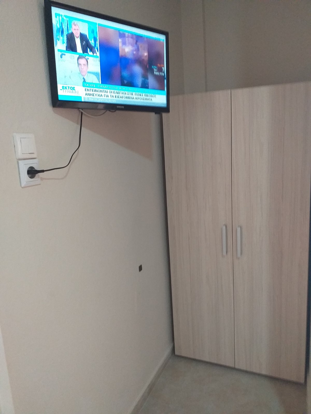 Apartmani Maria Ammos thumbnail 8