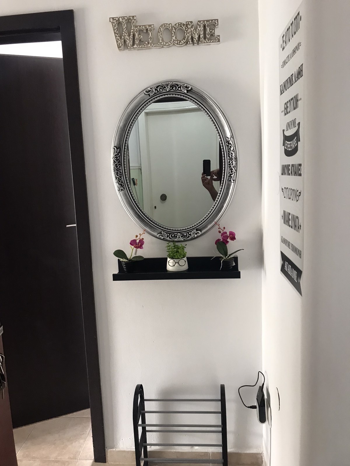 Apartmani Shark Nea Kalikratia thumbnail 24