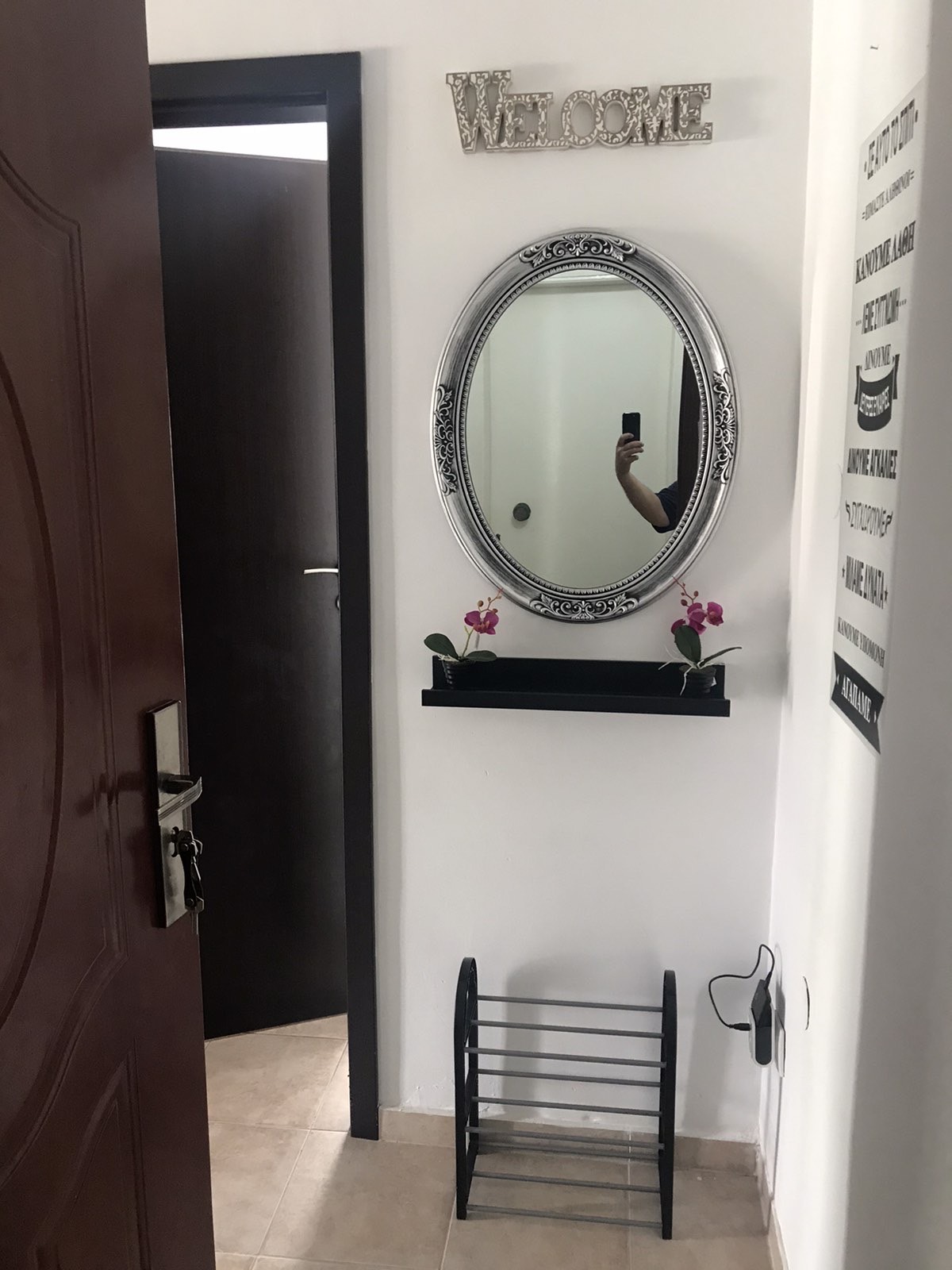 Apartmani Shark Nea Kalikratia thumbnail 47