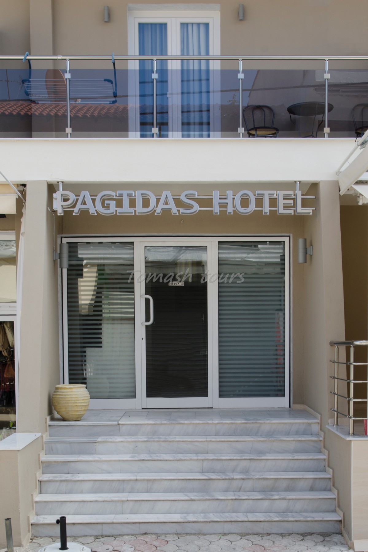 App Hotel PAGIDAS thumbnail 12