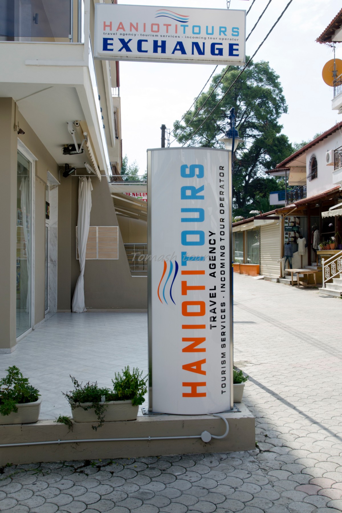 App Hotel PAGIDAS thumbnail 14