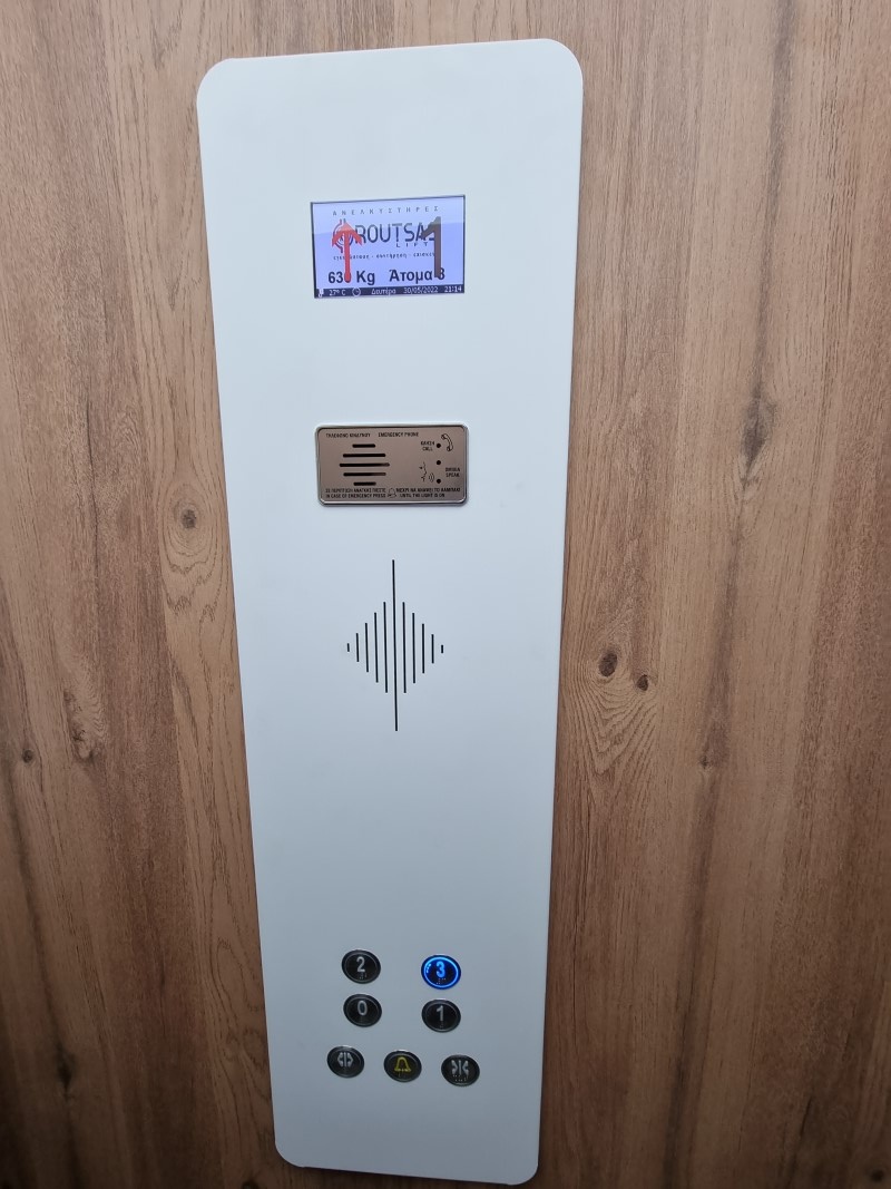 App/Hotel Aqua Suites 2 Luxury thumbnail 20