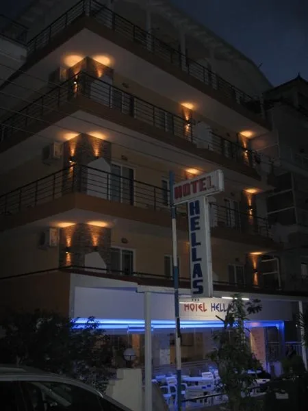 App/Hotel Hellas - 2