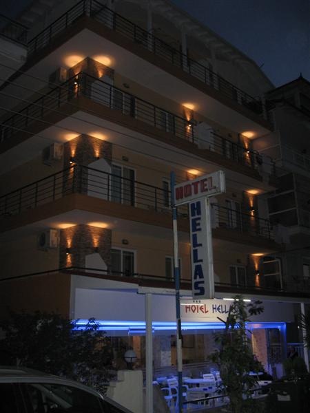 App/Hotel Hellas thumbnail 2