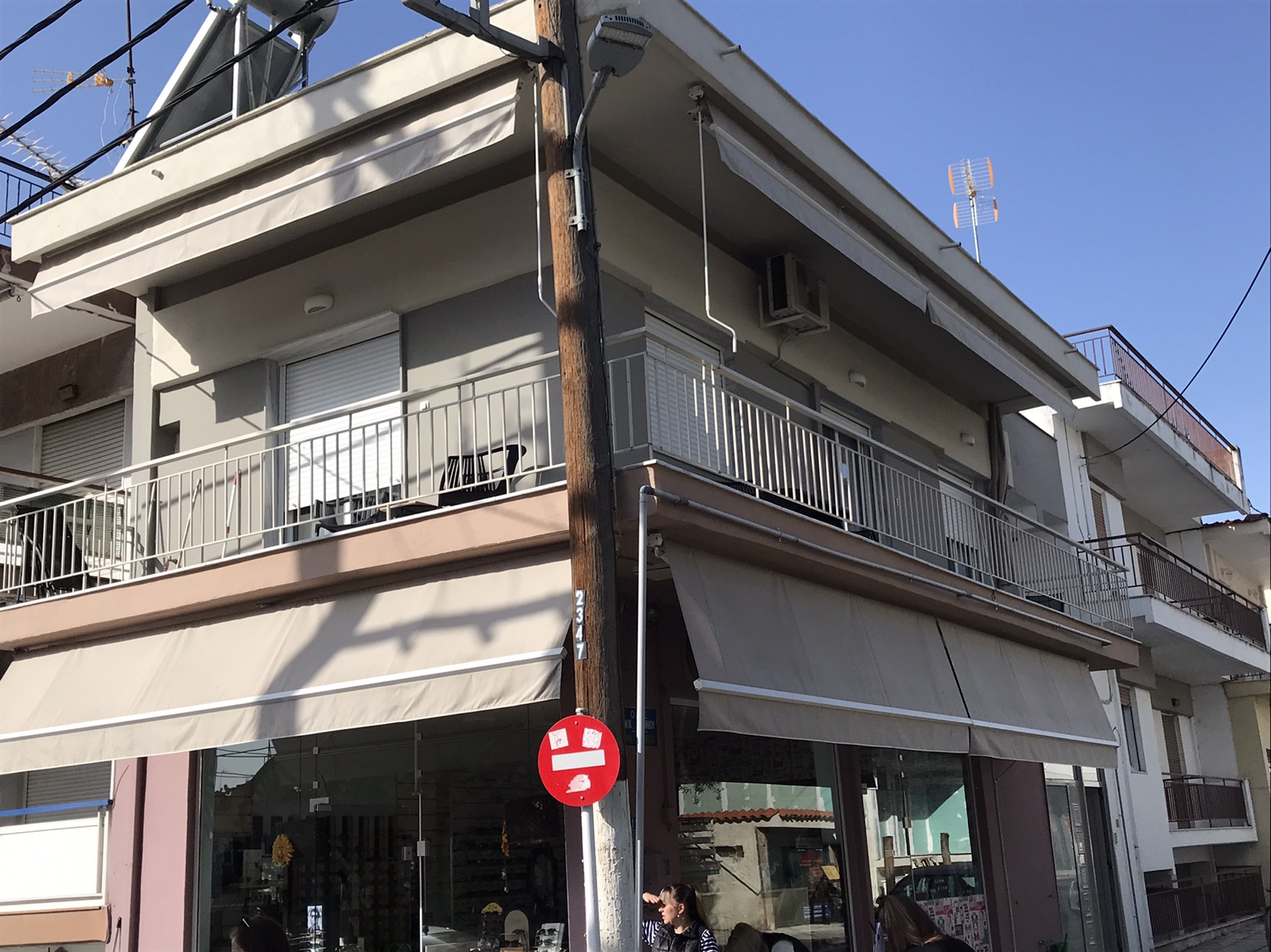 Duplex Emily thumbnail 2