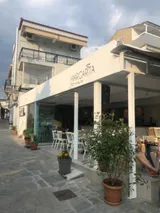 Hotel Margarita - 2
