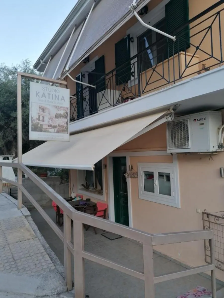 Kuća Katina