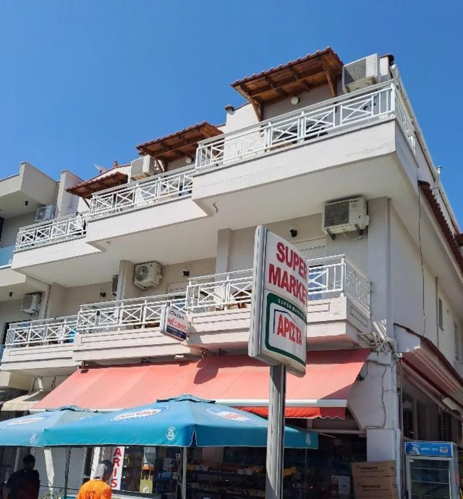 Kuća Nel Centro