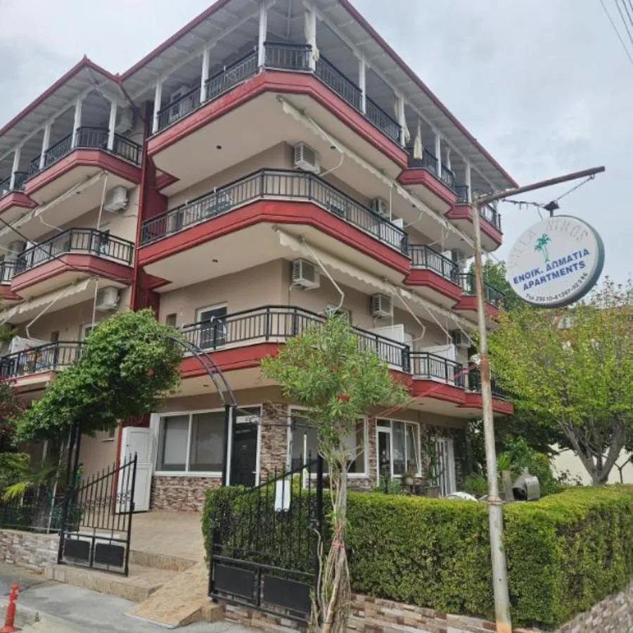 Kuća Nikos