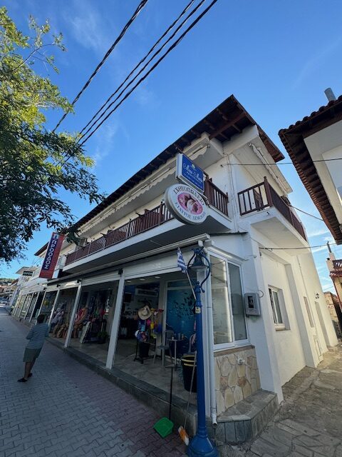 Mina Maria thumbnail 3