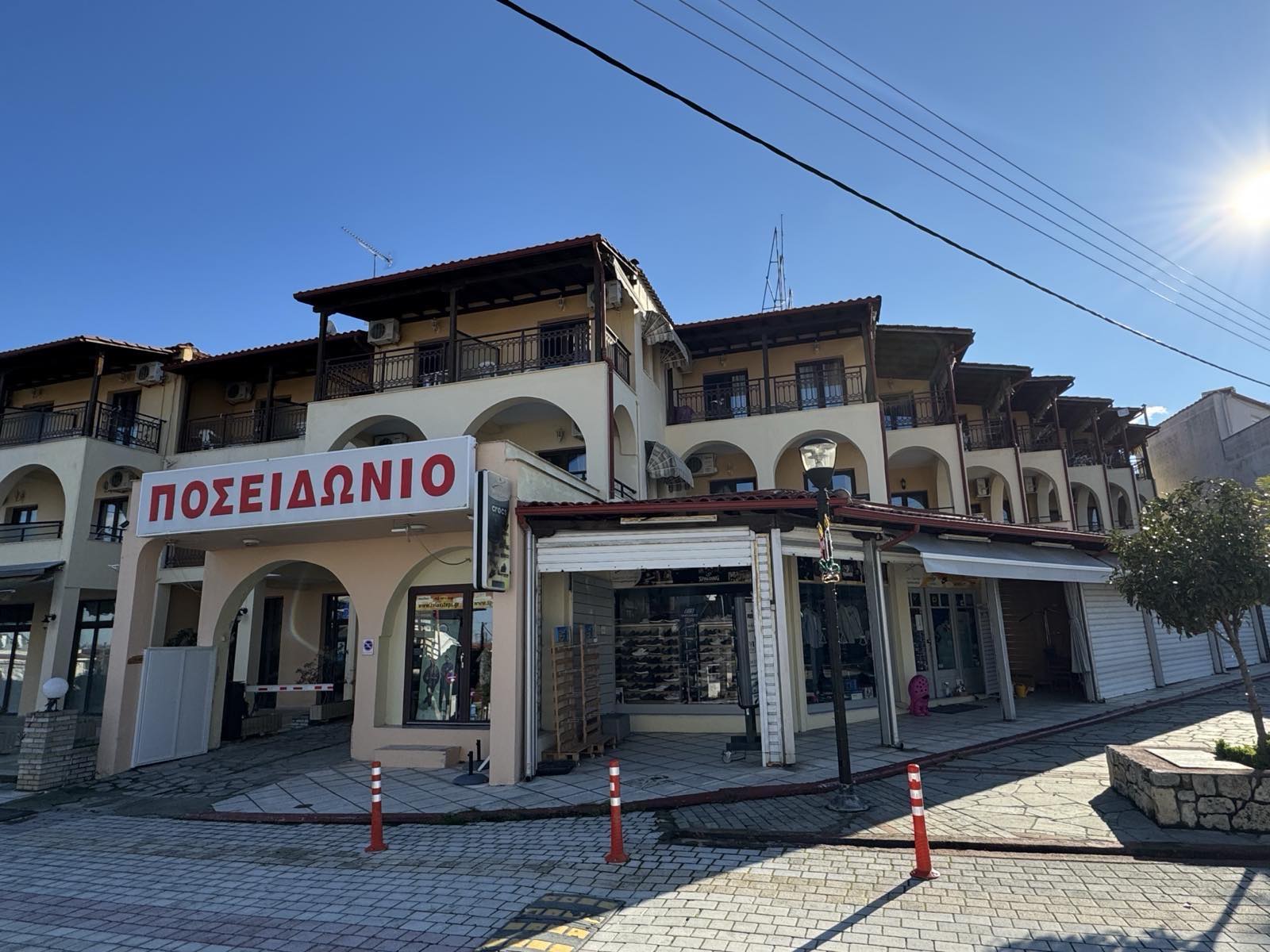 Vila App POSEDONIO thumbnail 12