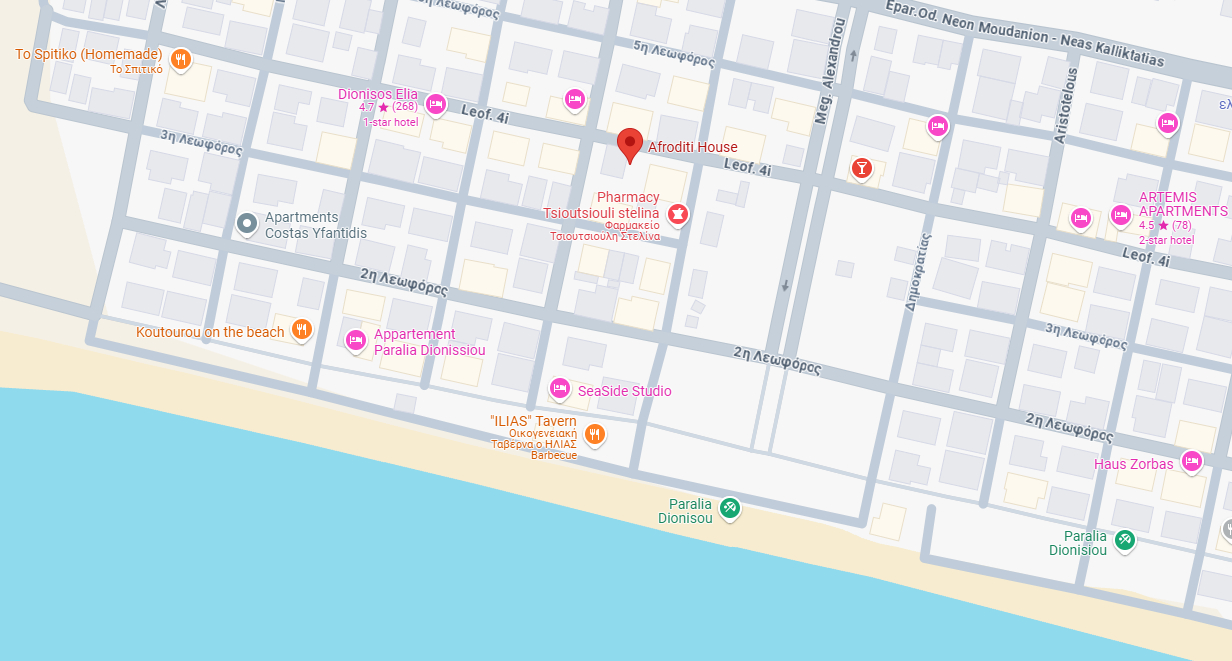 Vila Afrodite Dionisos thumbnail 15