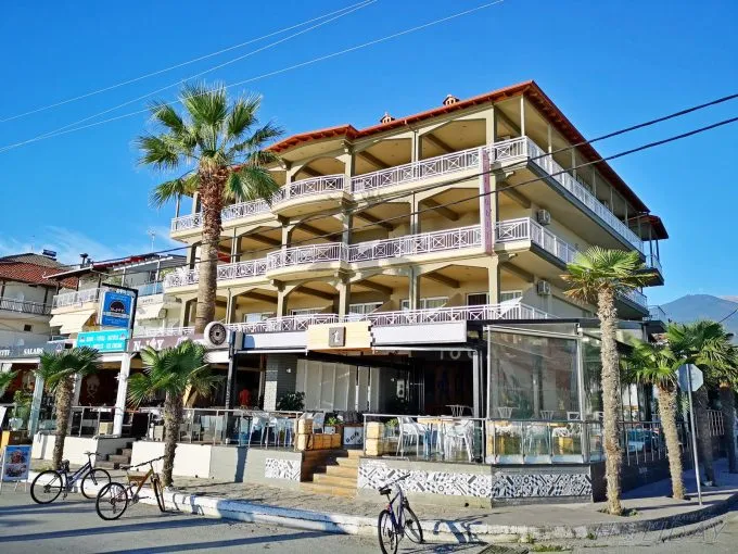 Vila Afroditi (7 noći)