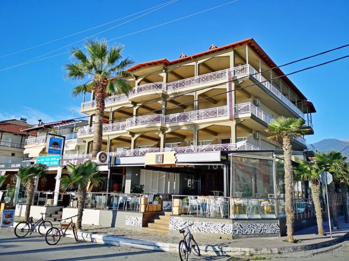 Vila Afroditi (7 noći)