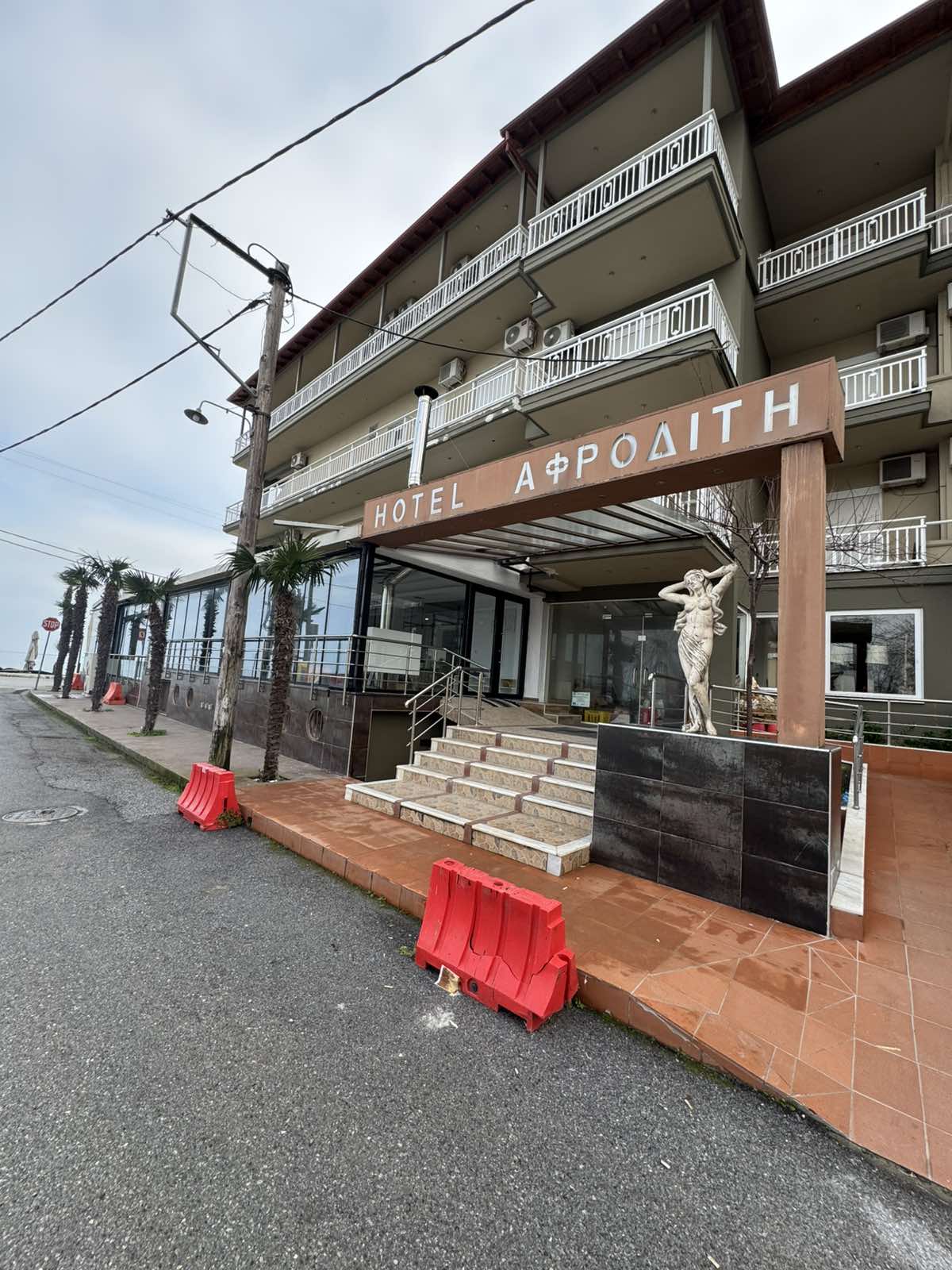 Vila Afroditi (7 noći) thumbnail 4