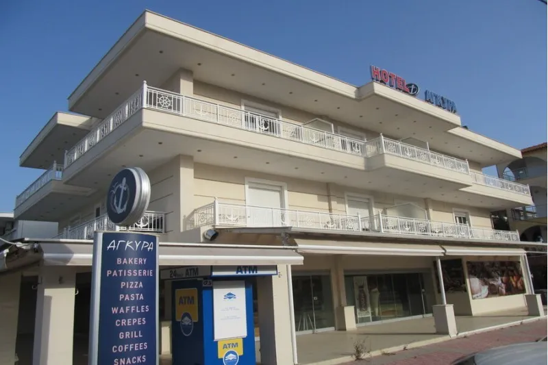 Vila Agyra