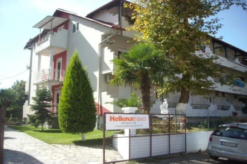 Vila Ahilion