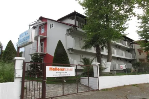 Vila Ahilion - 2