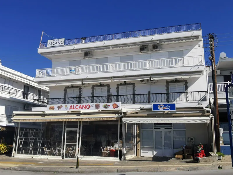 Vila Alcano
