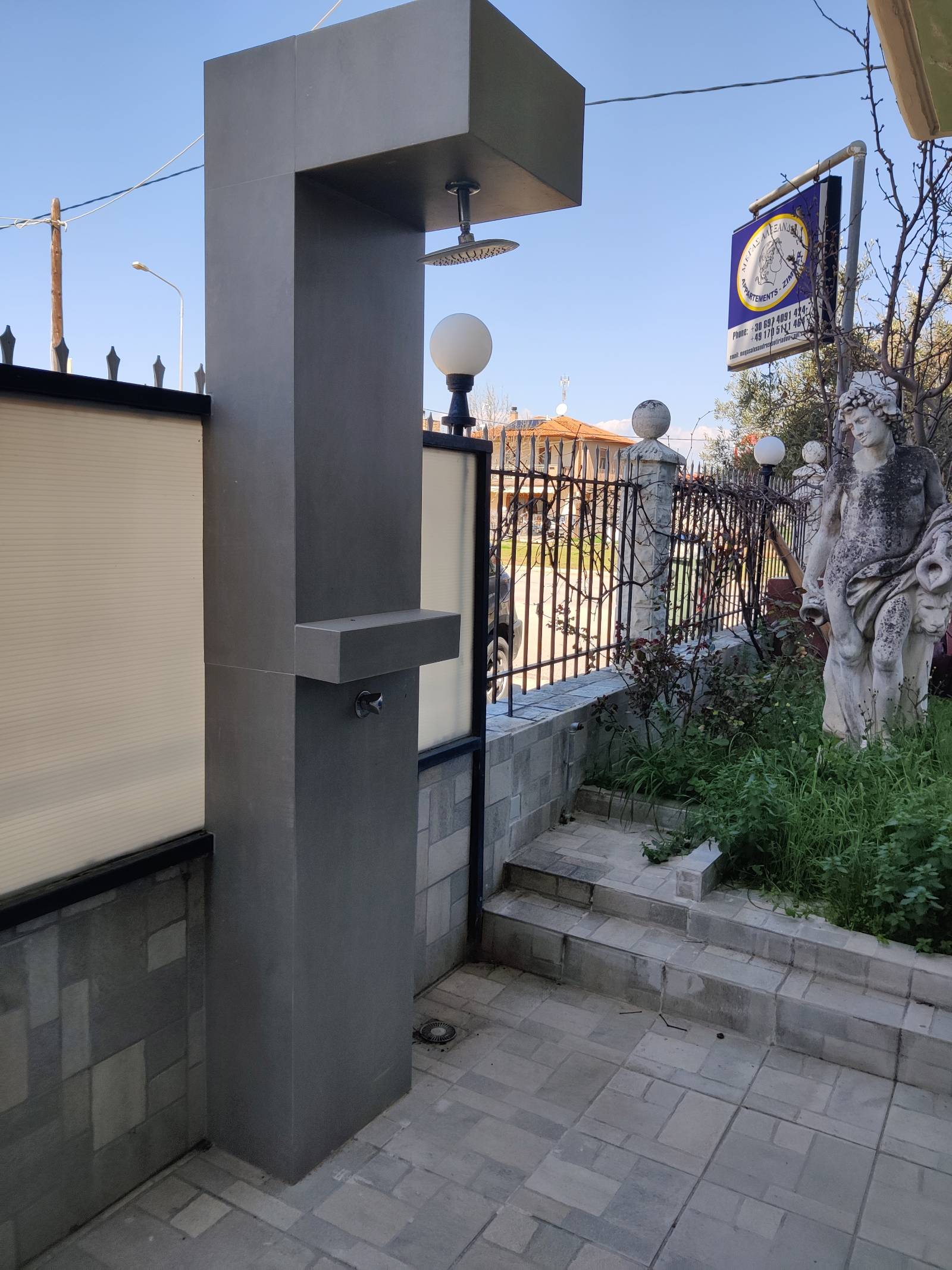 Vila Aleksandros thumbnail 19