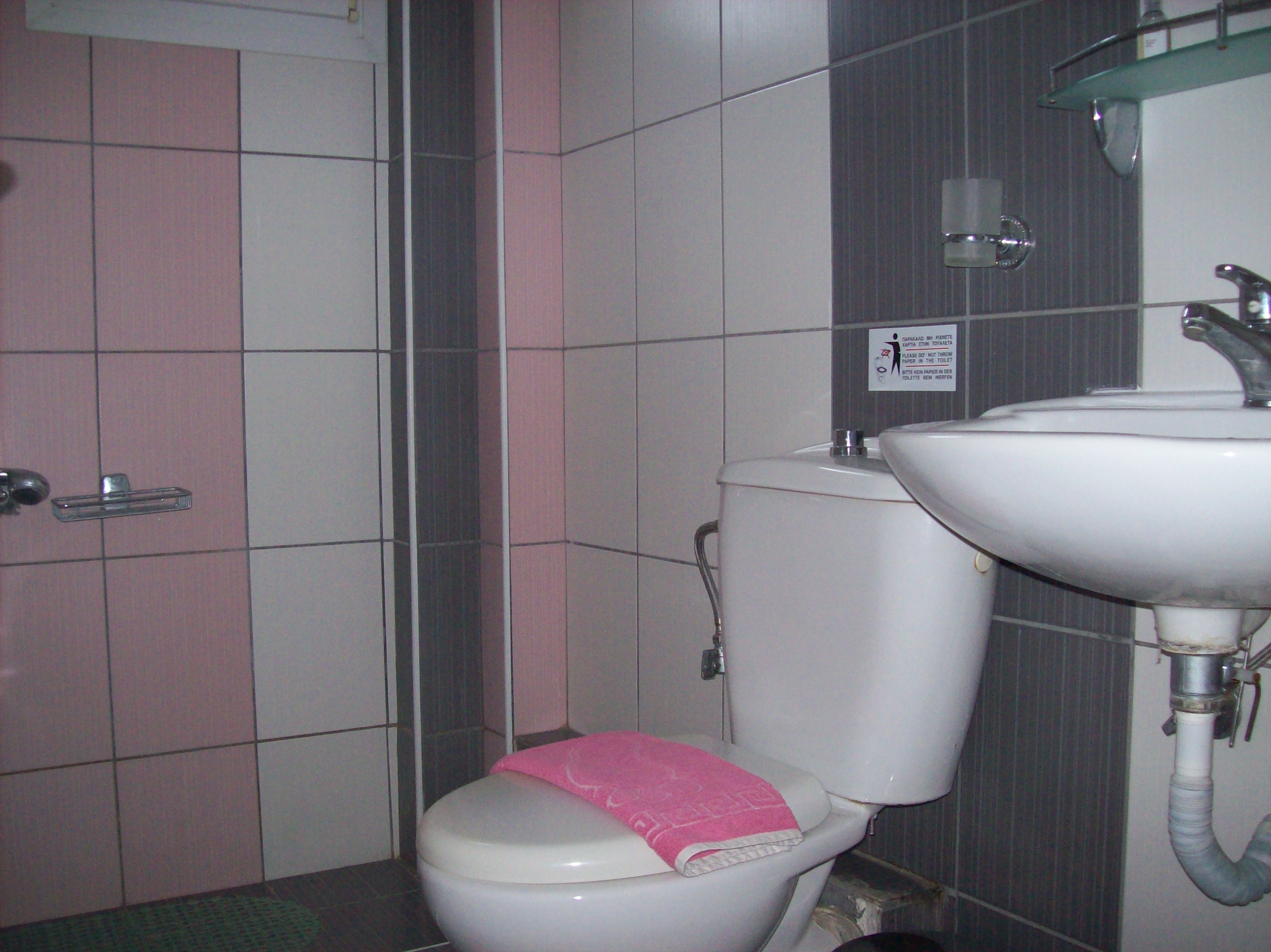 Vila Alexandrio thumbnail 23