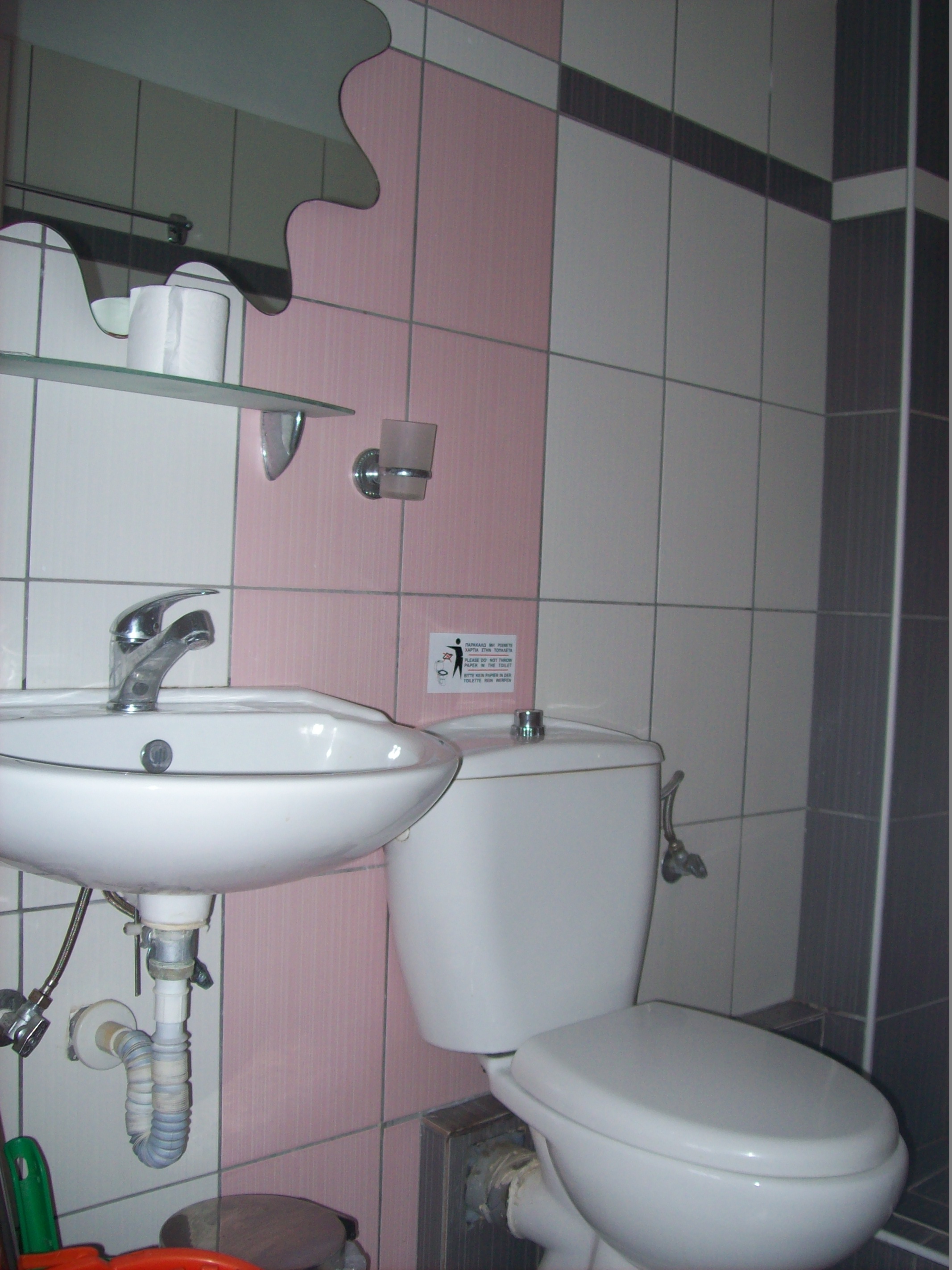 Vila Alexandrio thumbnail 24