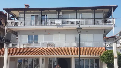 Vila Angela