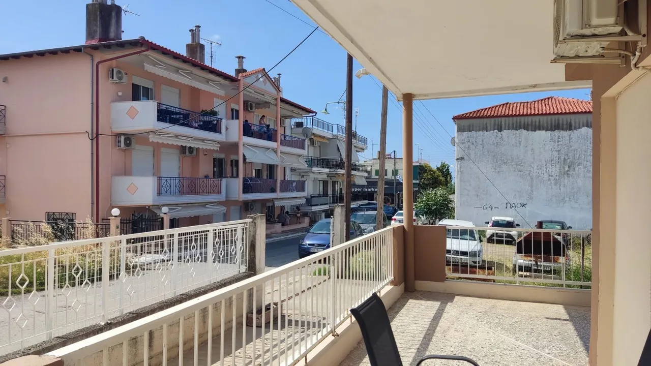 Vila Antonis