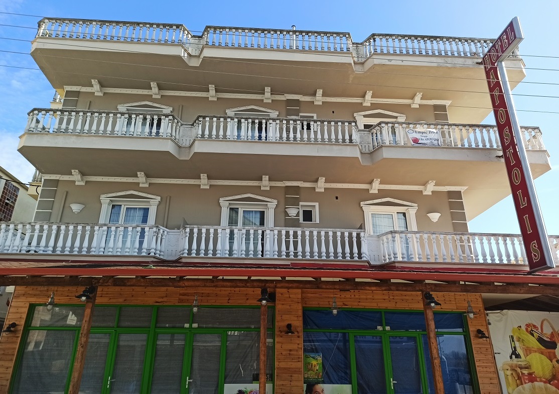 Vila Apostolis Olympic Beach thumbnail 2