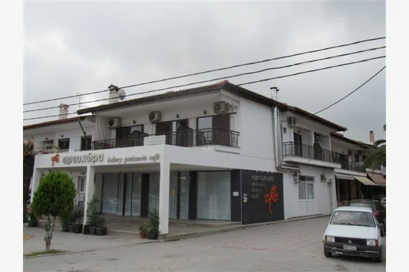 Vila Artos