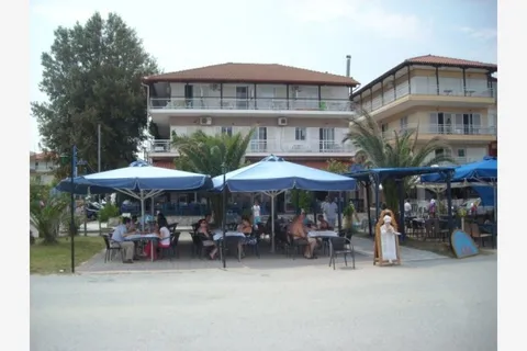 Vila Athos - 2