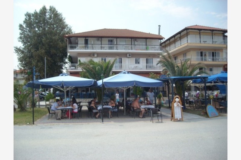 Vila Athos thumbnail 2