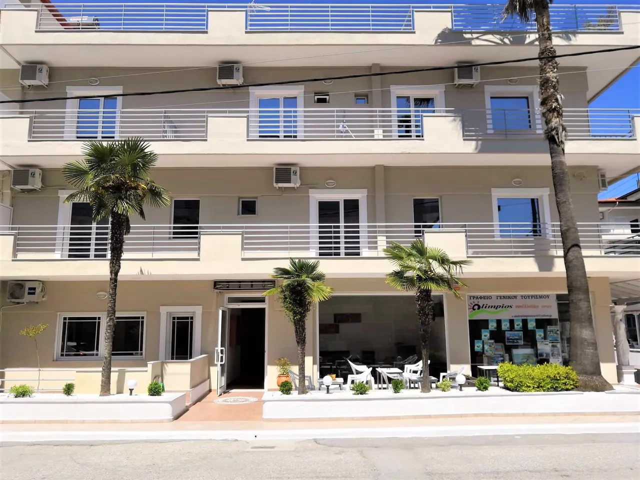 Vila Atlantis Inn
