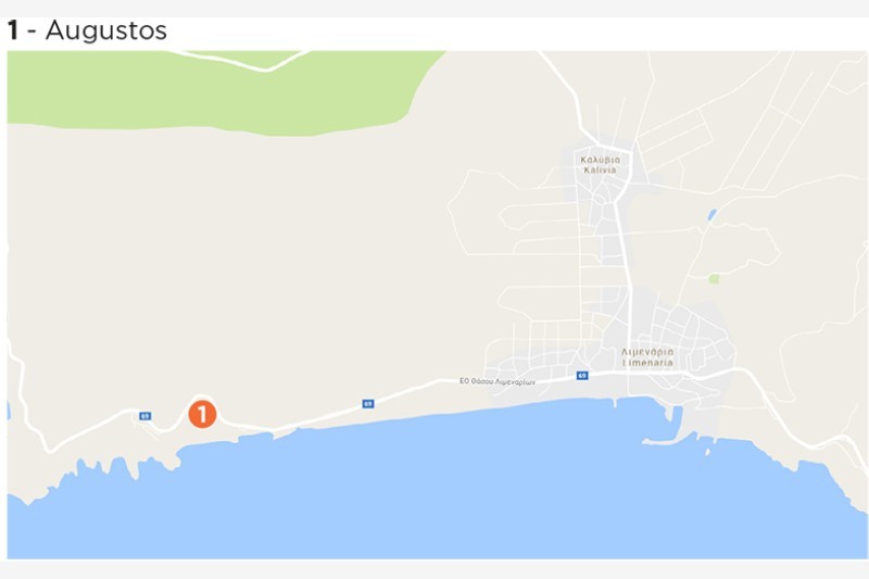 Vila Augustos (Tripiti) thumbnail 14