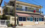 VILA CHRISSULA - 2