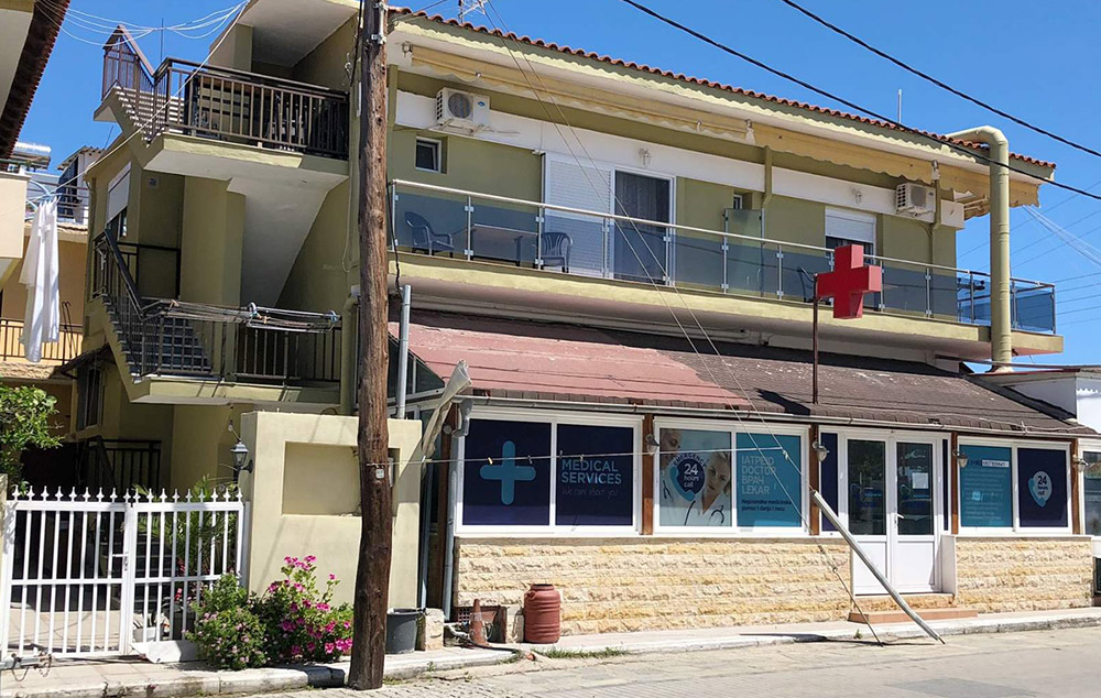 VILA CHRISSULA thumbnail 2