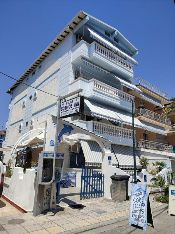 Vila Cosmos Inn