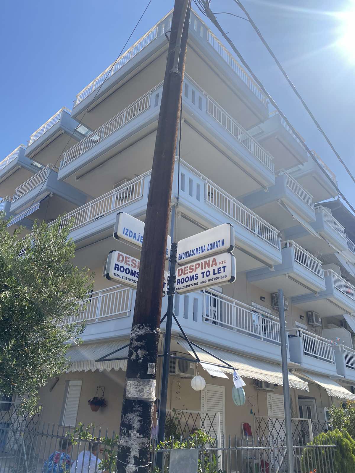 Vila Despina thumbnail 2