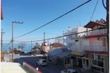 Vila Dias lux - 2