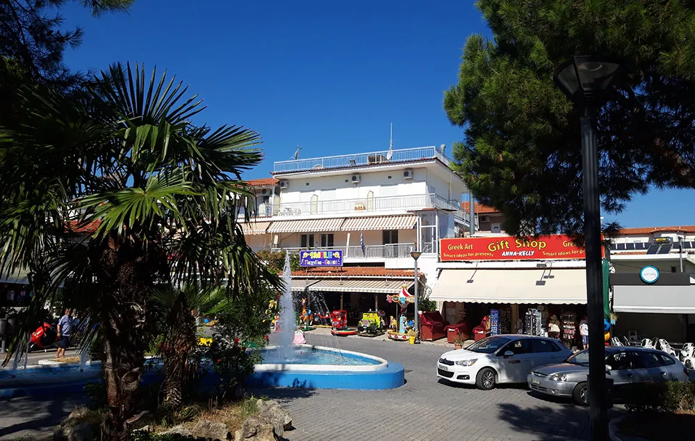 VILA DIMITRA