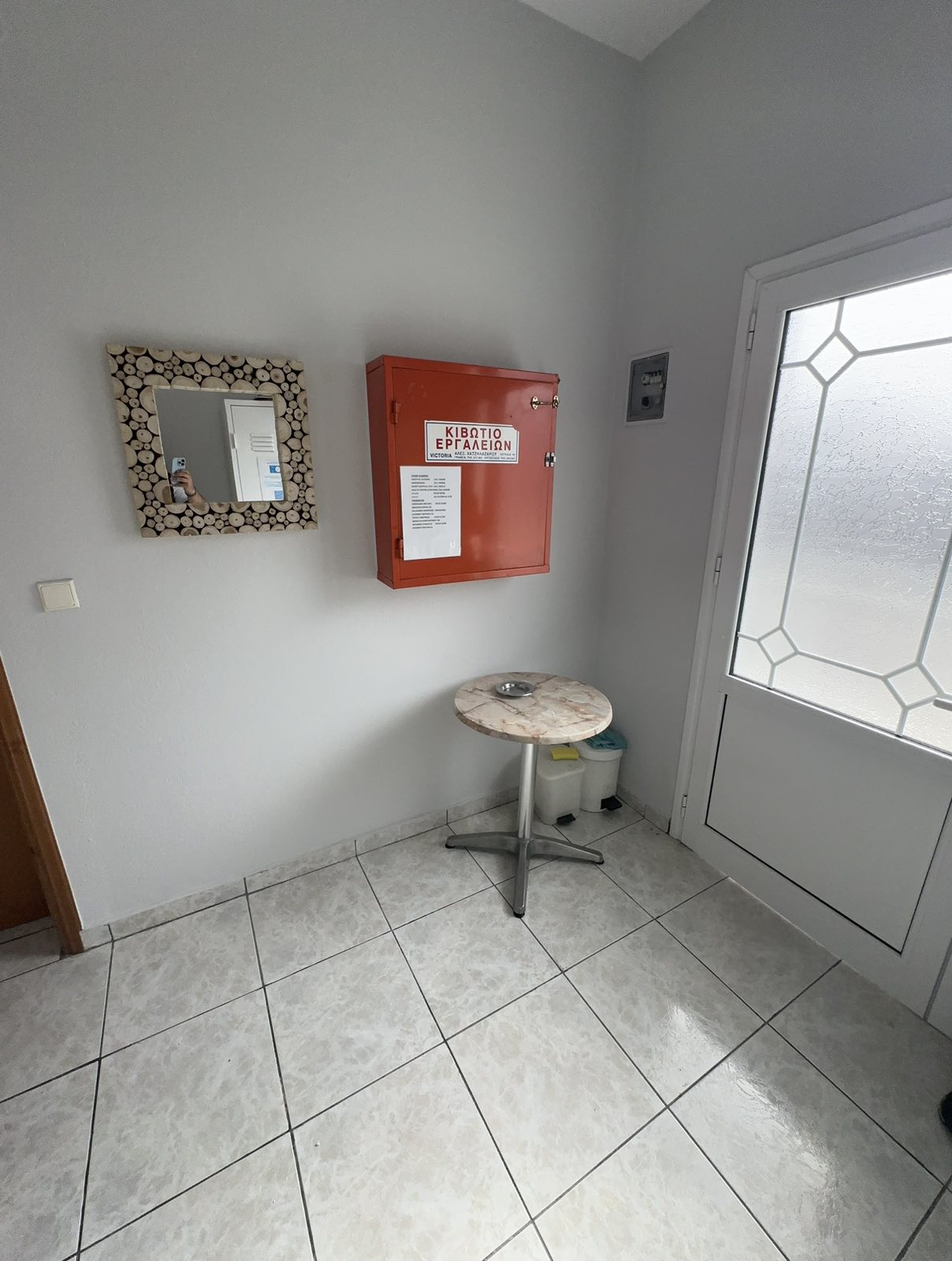 Vila Dina thumbnail 20