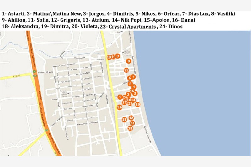 Vila Dinos thumbnail 33