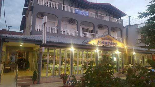 Vila Dionisos thumbnail 11