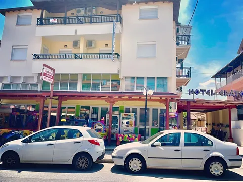 Vila Erato