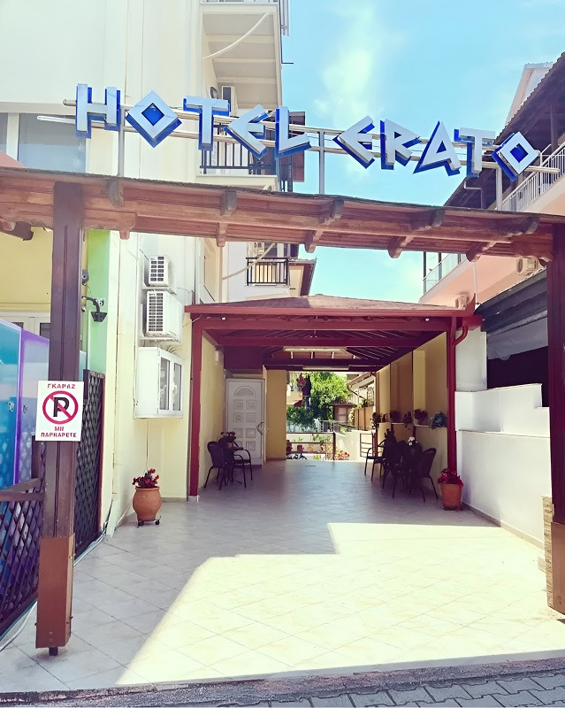 Vila Erato thumbnail 6