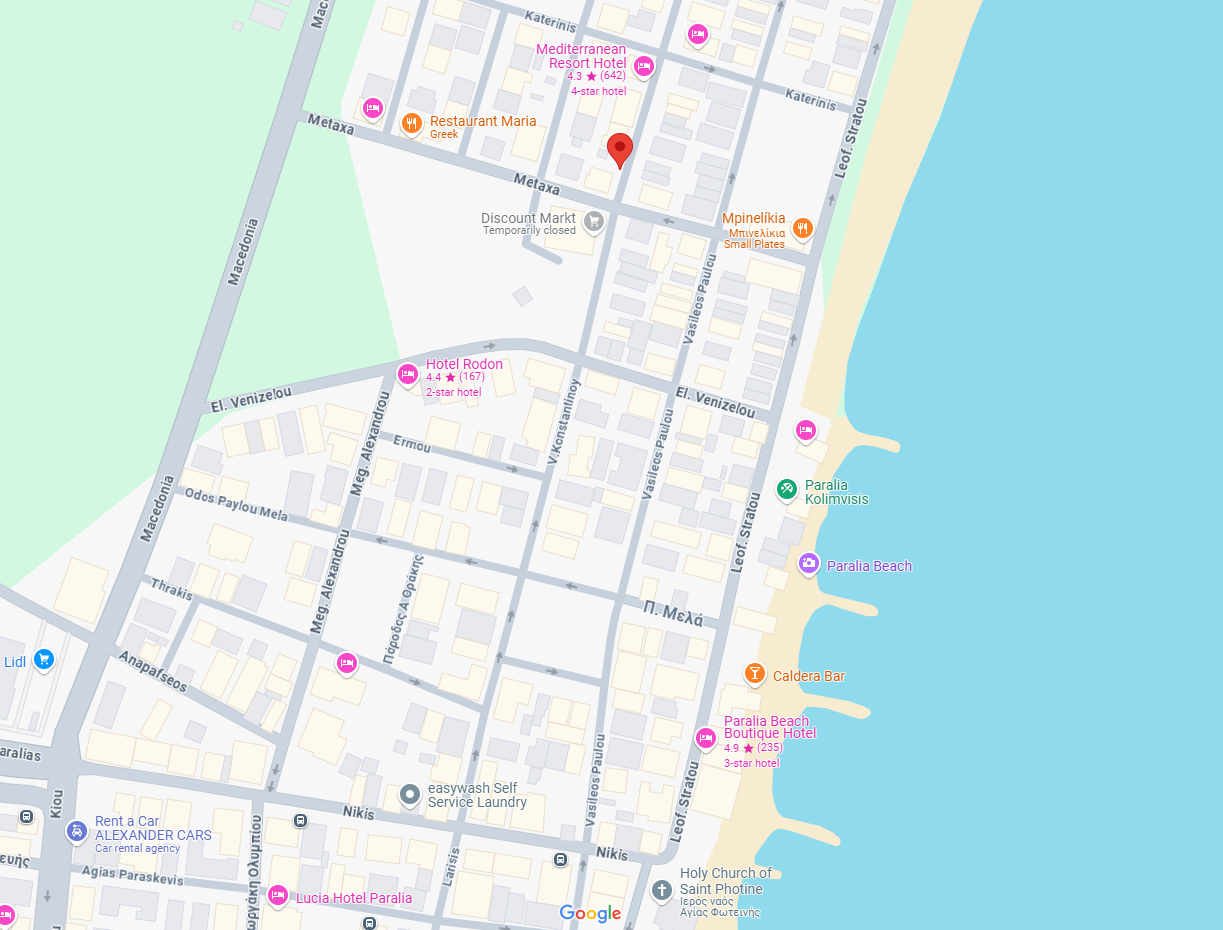 Vila Faeton thumbnail 7