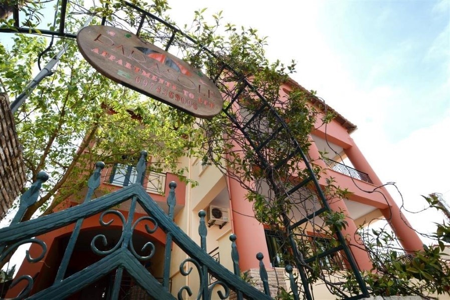 Vila Fotini New thumbnail 2