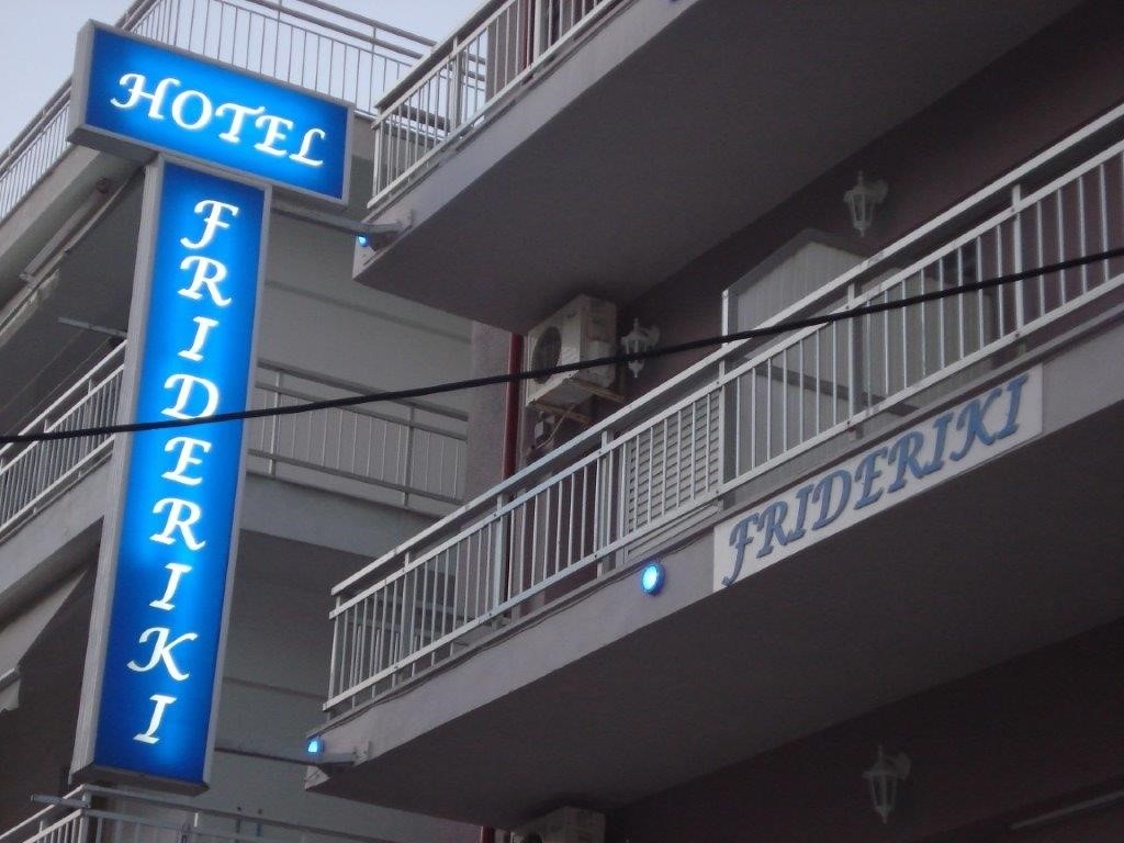 Vila Frideriki thumbnail 6