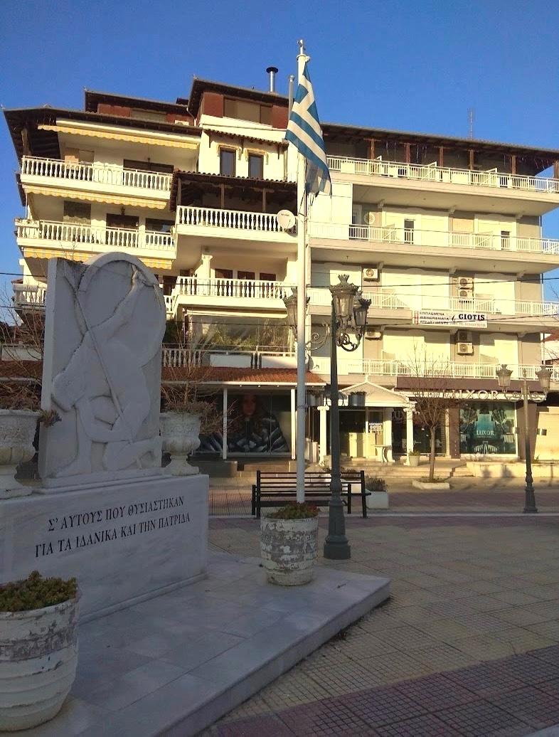 Vila Giotis thumbnail 21